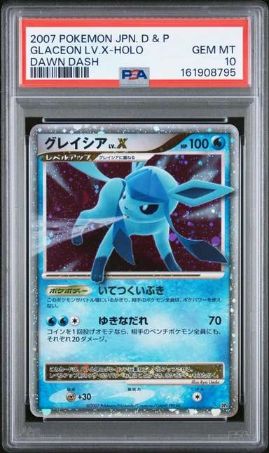 Glaceon Lv X