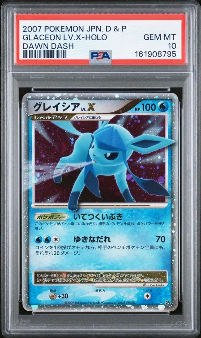 Glaceon Lv X