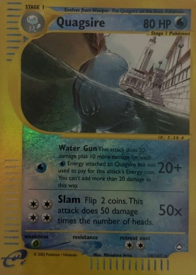 Reverse Holo