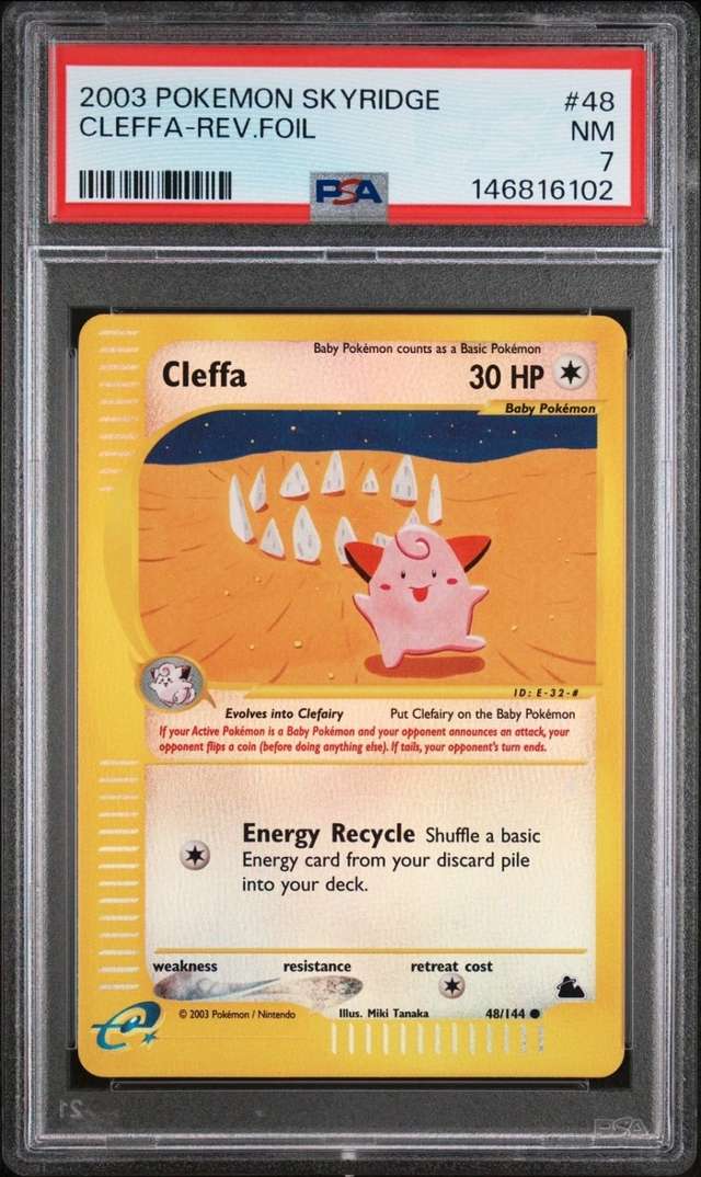 CLEFFA