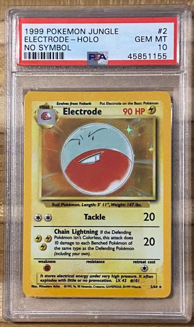Electrode