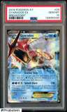 Gyarados Ex