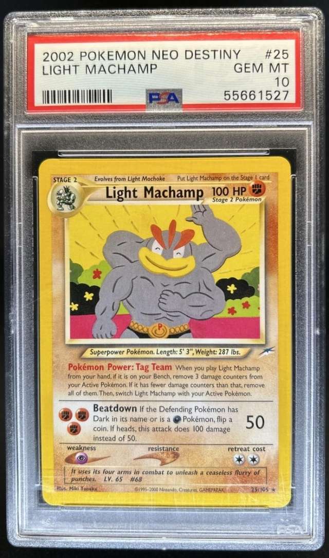 Light Machamp