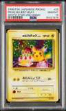 Pikachu Birthday