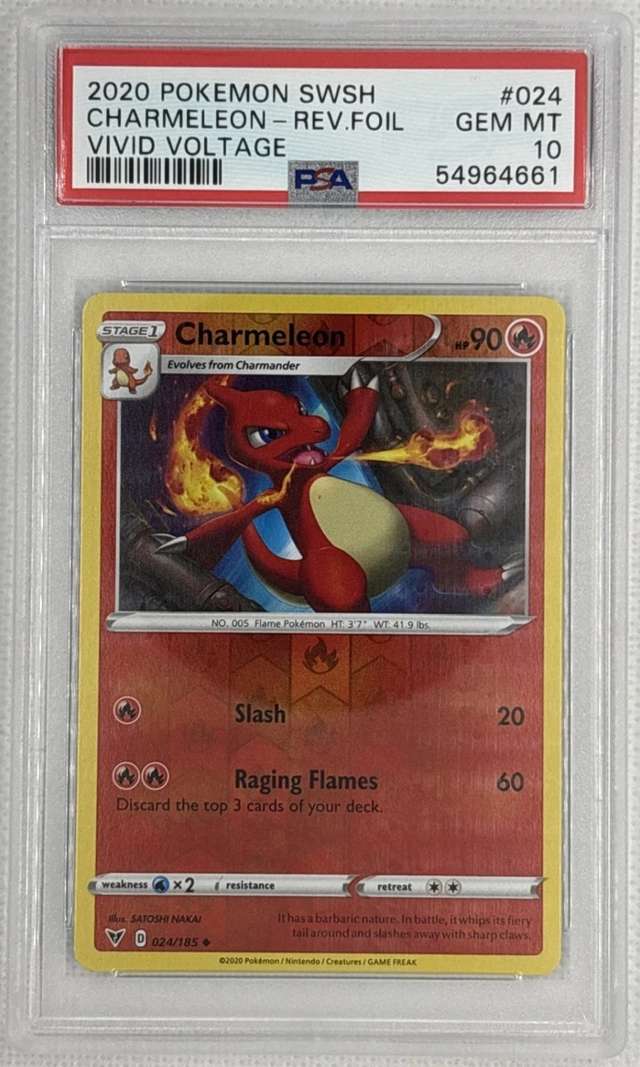 CHARMELEON-REV.FOIL