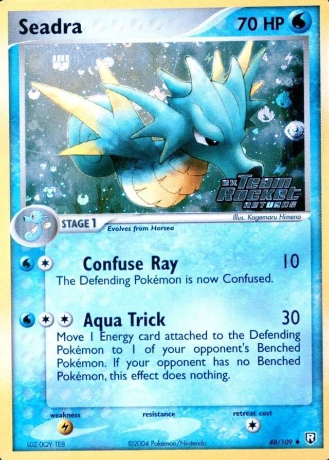 Reverse Holo