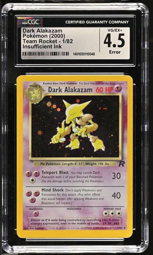 DARK ALAKAZAM