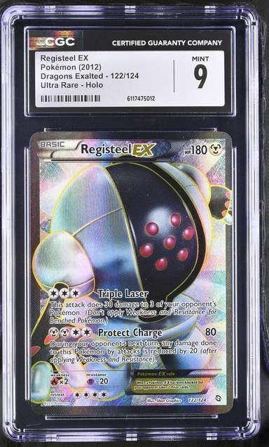Registeel EX