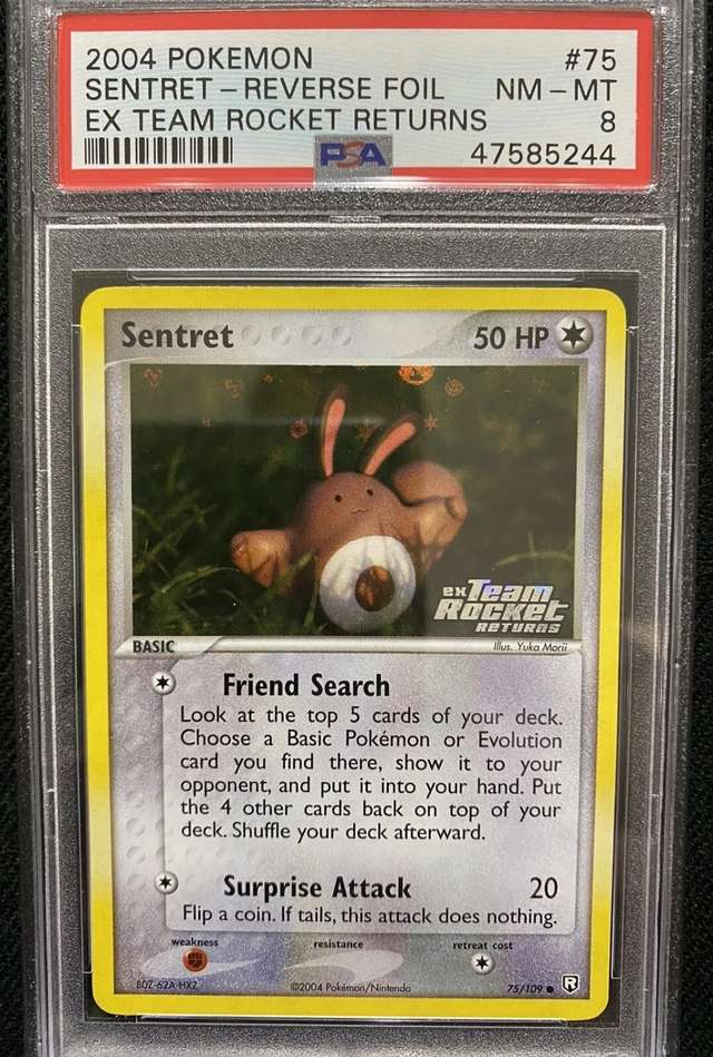 Sentret