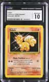 Vulpix