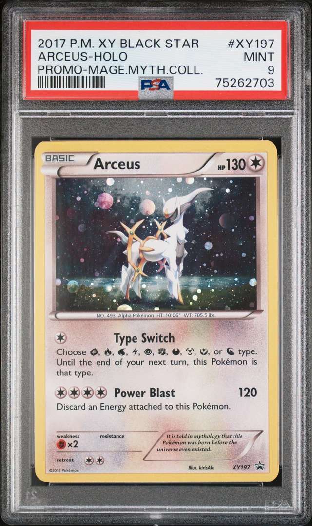 Arceus