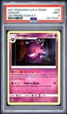 Gengar-Rev.foil