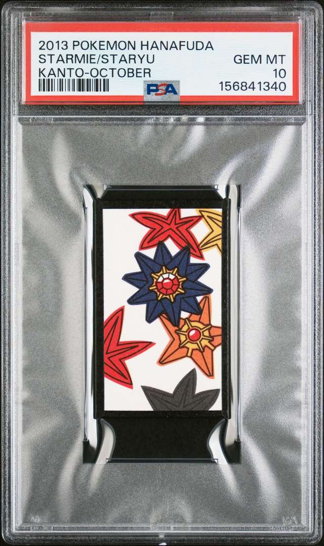 Starmie/Staryu