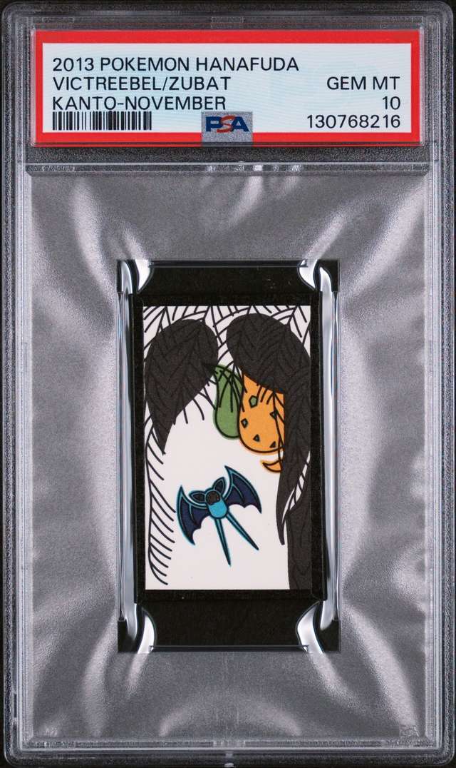 Victreebel/Zubat