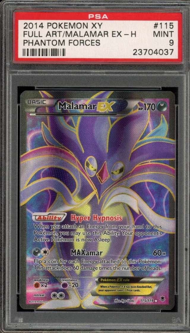 Malamar EX
