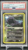 Dark Muk