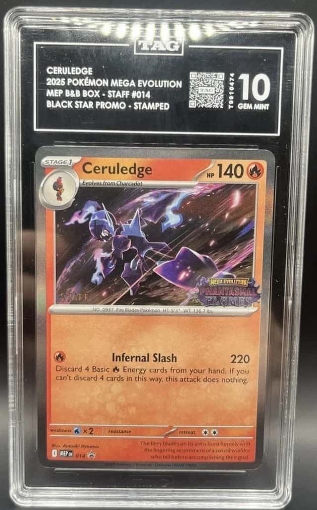 CERULEDGE