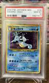 Kingdra