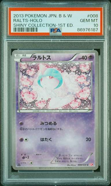 Ralts