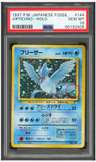 Articuno