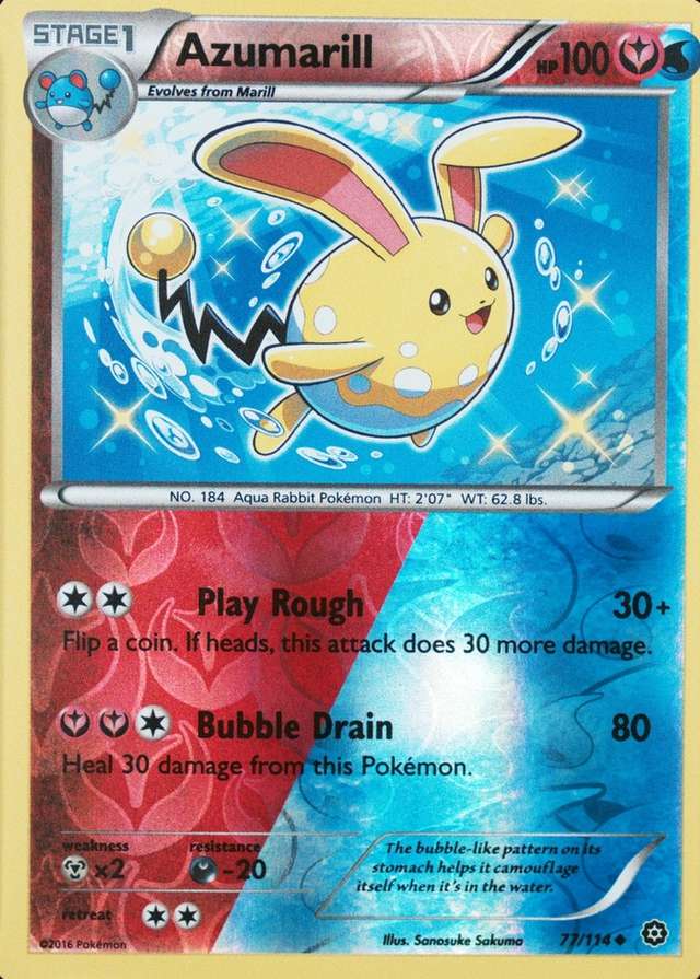 Reverse Holo
