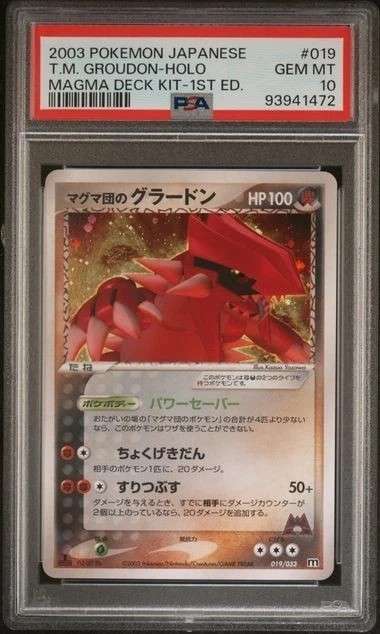 T.M. GROUDON