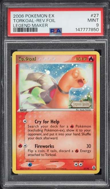 TORKOAL-REV.FOIL