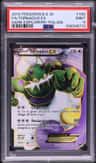 Tornadus Ex