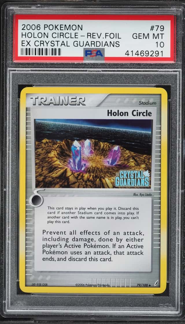 Holon Circle