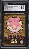 Blissey