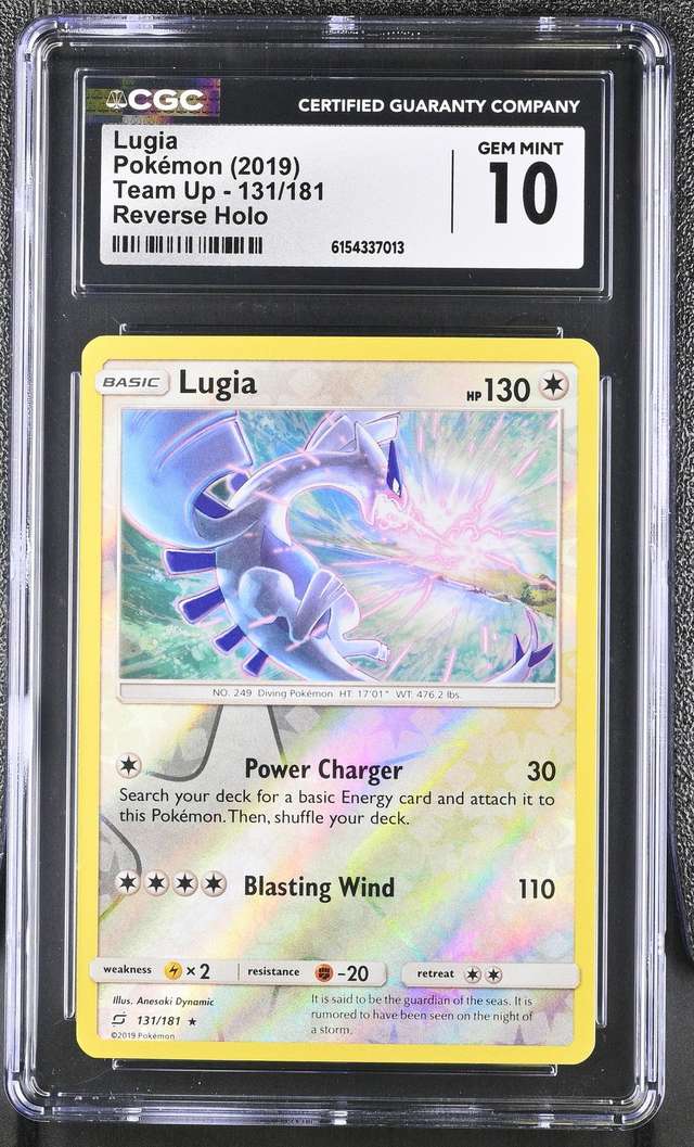 Lugia