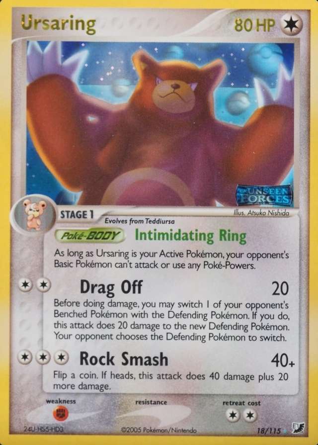 Reverse Holo