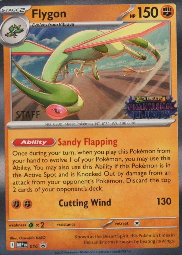 Prerelease