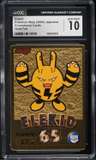 Elekid