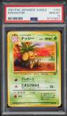 Exeggutor