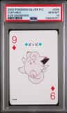Clefable
