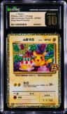 _____'S Pikachu