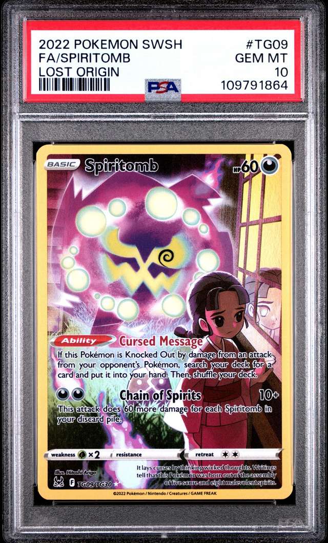 Spiritomb
