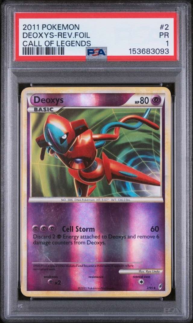 Deoxys