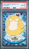 Psyduck