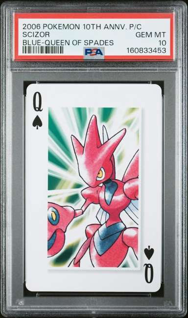 Scizor