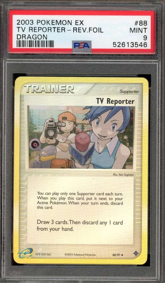 TV Reporter U