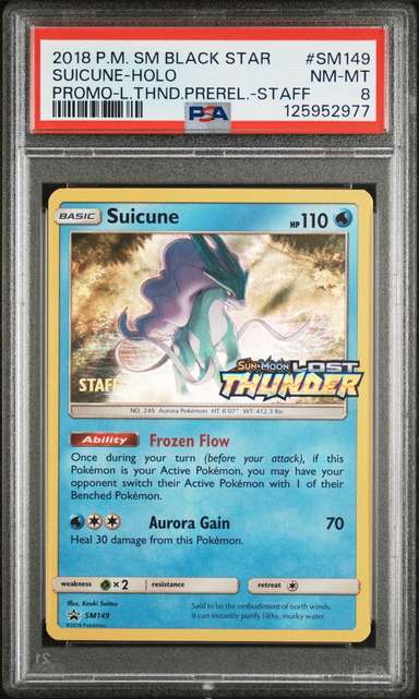 Suicune