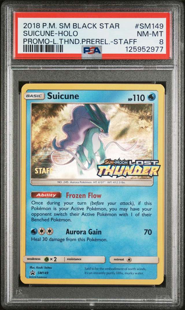 Suicune