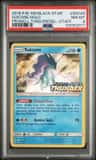 Suicune