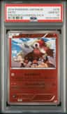 Entei