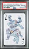 Machoke/machamp