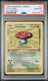 Vileplume