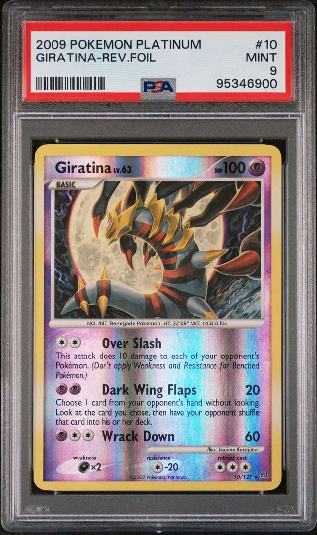 Giratina