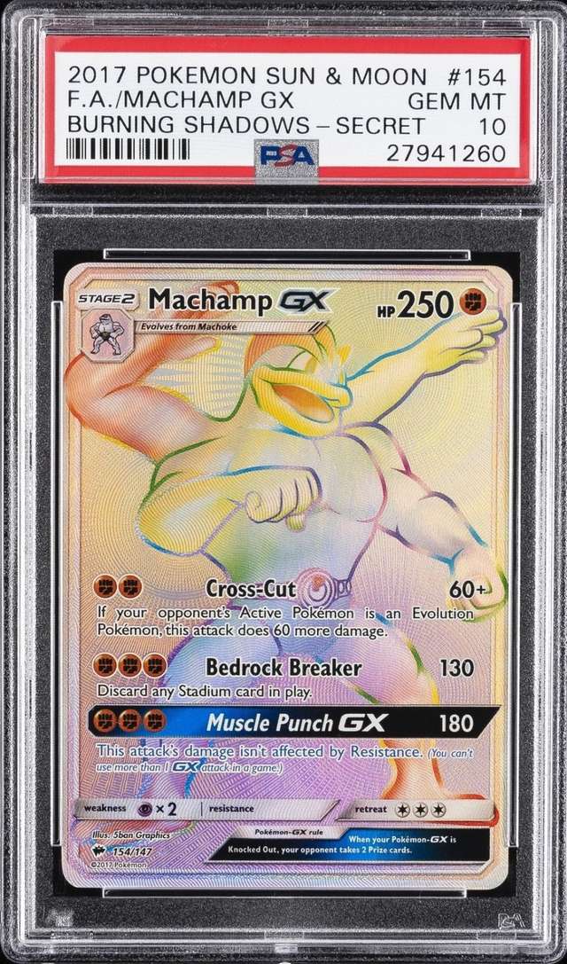 Machamp GX